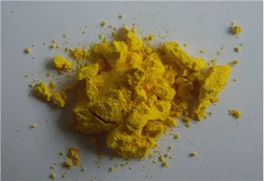 Pigment Melyn 14 ar gyfer Inciau